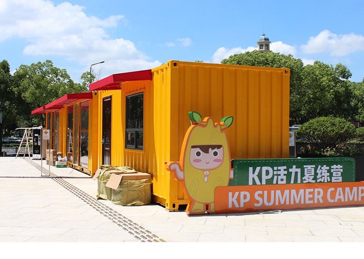Orange 20gp Prefabricated Modern Container House Exhibition